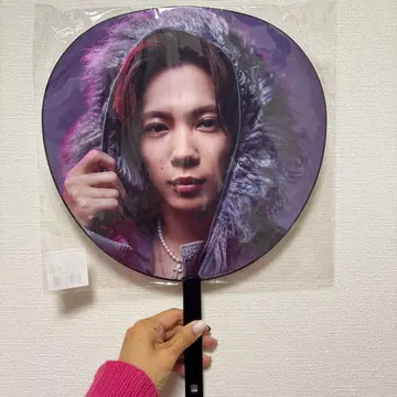 진구지 유타 부채 Number_i