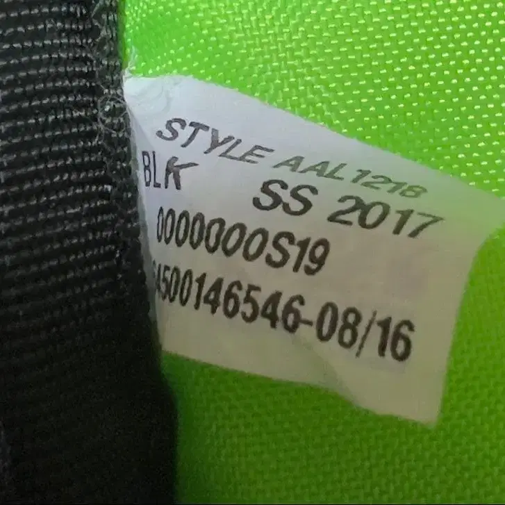 11번째 상품 이미지