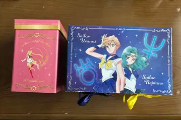 유니버셜 세일러문 상자