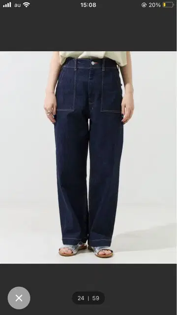 데님 와이드 베이커 팬츠