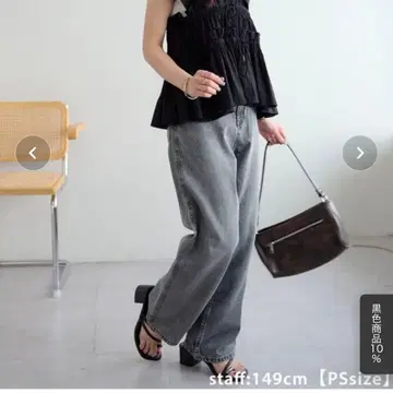 DISCOAT 데님 스트레이트 팬츠