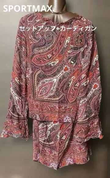 페이즐리 무늬 긴팔 블라우스 & 스커트 & 가디건 3종 세트 빨간색 계열