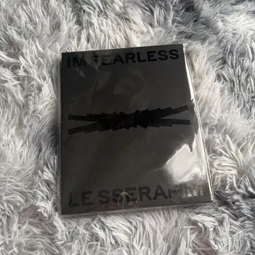 IM FEARLESS LES SSERAFIM