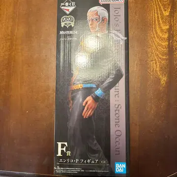 죠죠의 기묘한 모험 엔리코 푸치 F상