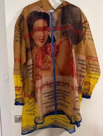 [ 새상품급 ] Mukzin 후드티