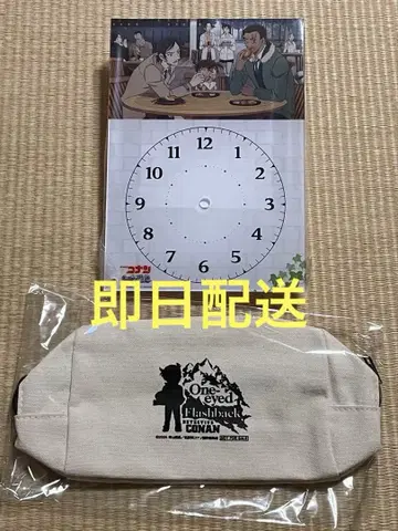 명탐정 코난  파우치 아크릴 시계