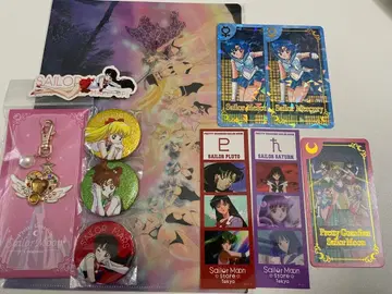 세일러문 굿즈 세트