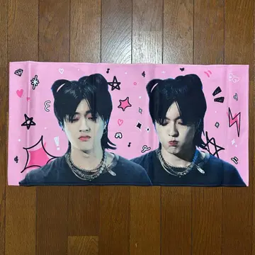 treasure 하루토 슬로건