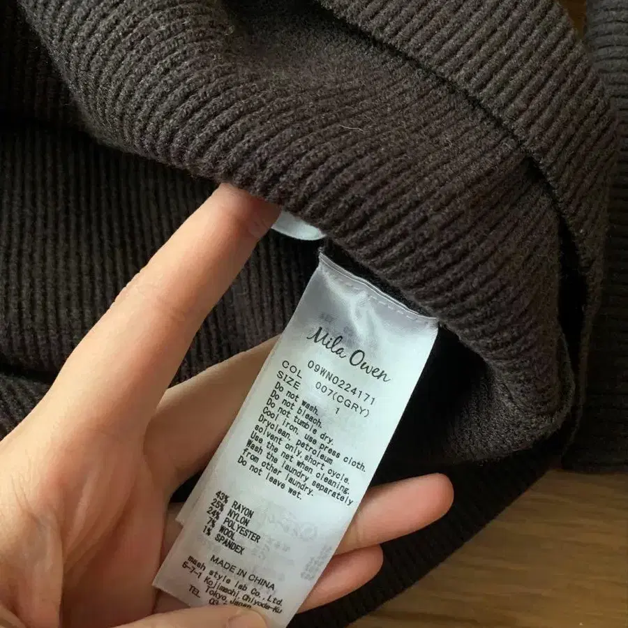 9번째 상품 이미지