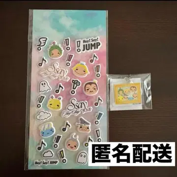 Hey! Say! JUMP S say 초회 한정판 혜택 세트