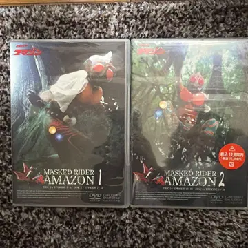 MASKED RIDER AMAZON DVD 세트
