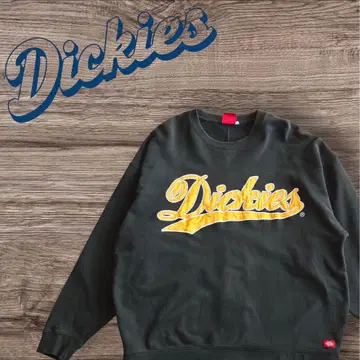 Dickies 그린 트레이닝복
