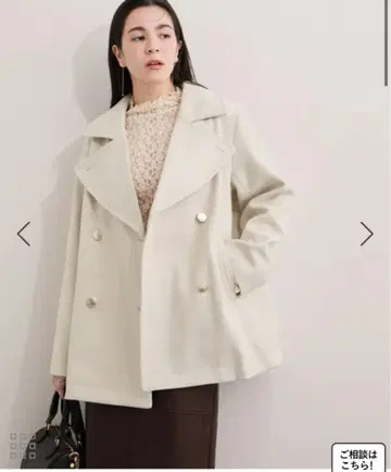 LE CERCLE par rope 아이보리 피 코트