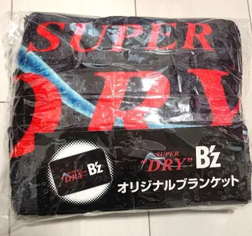 [새상품] 아사히 슈퍼 드라이 B'z 콜라보 이온 한정판 담요