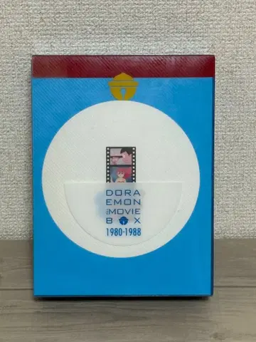 DORAEMON THE MOVIE BOX 1980-1988