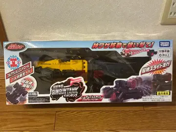 [ 미개봉 새상품 ] 가로 세로 무진! 간간 탱크 레이저 배틀 세트