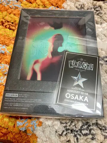 King Gnu THEGREATEST UNKNOWN 앨범