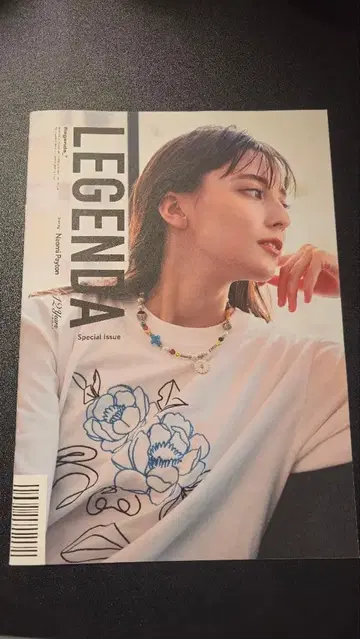 페이턴 나오미 LEGENDA 사진집