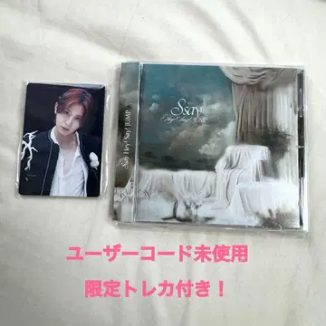 Hey! Say! JUMP 일반ver 앨범 S say