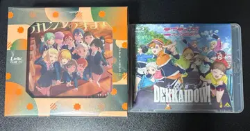 liella! club 2025 특전 팬 디스크 세트