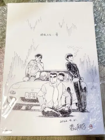 명탐정 코난 경찰관 아트 보드