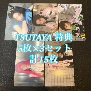 ILLIT NOT CUTE ANYMORE TSUTAYA 특전 15장