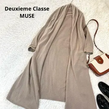 새상품급 두지엠 클라세 뮤즈 숄카라 아지메 롱 가운 모카