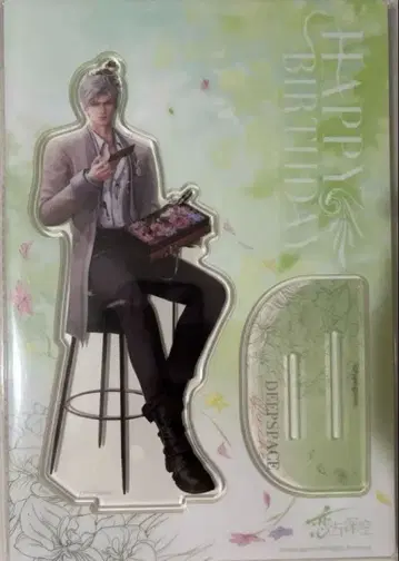 (공식 굿즈) 신 2025 생일 굿즈 아크릴 스탠드