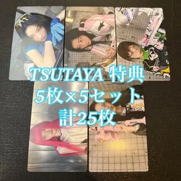 ILLIT NOT CUTE ANYMORE TSUTAYA 특전 25장
