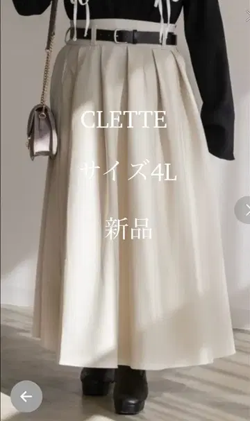 새상품 빅 사이즈 쿠레트 밴딩 플레어 스커트