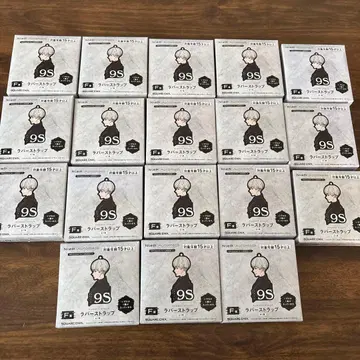 NieR Automata 러버 스트랩