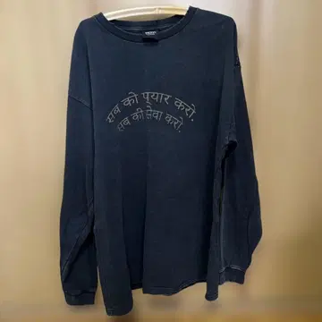 Fujii Kaze LOVE ALL SERVE ALL 블랙 긴팔 T셔츠