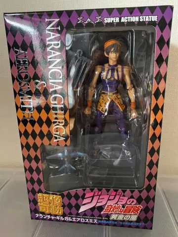 초상가동 죠죠의 기묘한 모험 나란차 기르가 & 에어로스미스