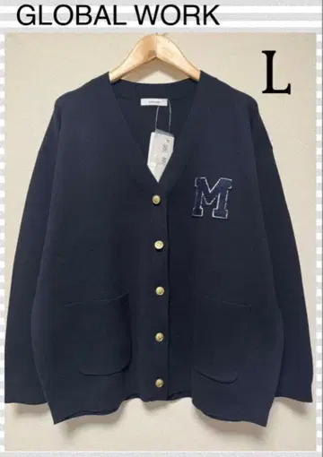 GLOBAL WORK *맨투맨 라이크 로고 V넥 가디건