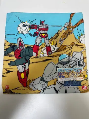 [ 미사용품 ] 당시물 BANDAI 반다이 머신 로보 전투 장면 손수건