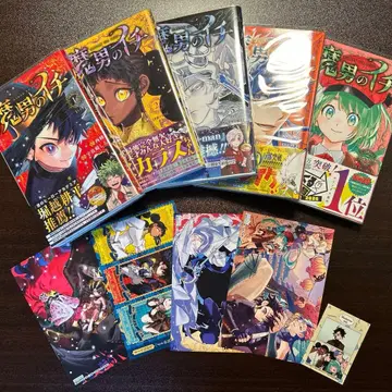 마남의 이치 세트 특전 포함