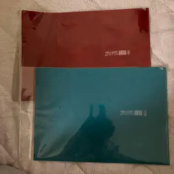 에반게리온 신극장판 Q  클리어 파일 2장 세트