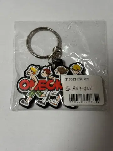 원오크록 2024 키링 미개봉 새상품