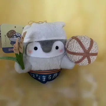 코우펜짱 하나마루 상점 풍작이에요 대단해! 마스코트