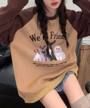 미사용 새상품 알모 빅 맨투맨 트레이닝복 오버 사이즈 개 고양이