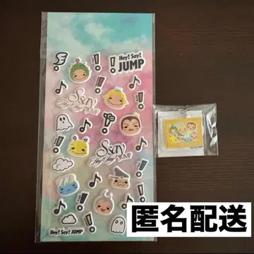Hey! Say! JUMP S say 초회 한정판 혜택 세트