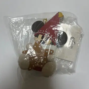 릴린링 백참 미사용 새상품