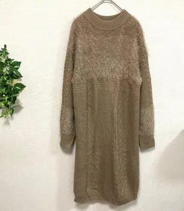 Vis 하이넥 니트 롱 원피스 케이블 짜임 다크 베이지