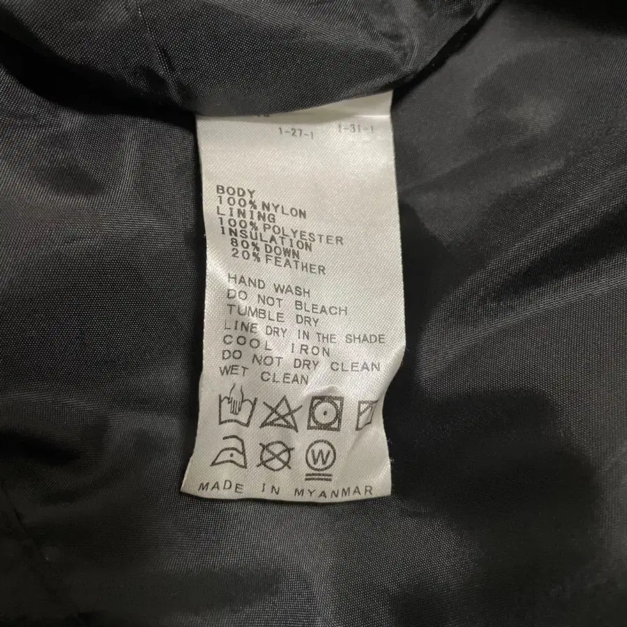 9번째 상품 이미지