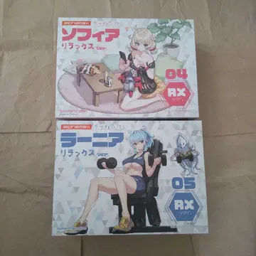 알파맥스 다크 어드벤트 소피아 라니아 세트