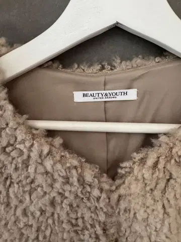 유나이티드 애로우즈 퍼 베스트 보아 베스트