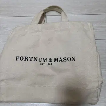 포트넘&메이슨 피크닉 백