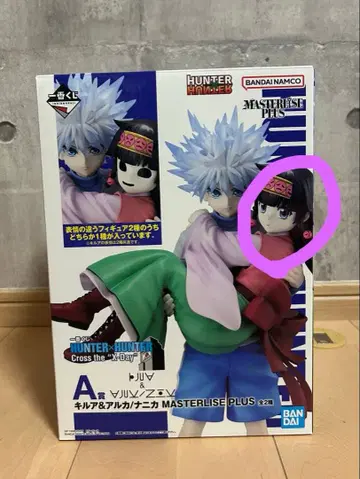 HUNTER x HUNTER 키루아 아르카 피규어 세트 제일복권 A상
