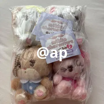 [ 당일 배송 ] mikko 봉제 인형 2 가챠가챠 컴플리트 세트