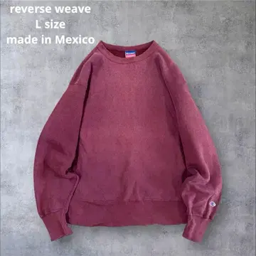 Champion 리버스 위브 버건디 와인 맨투맨 멕시코